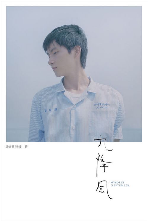高仿北林肯郡学院文凭毕业证
