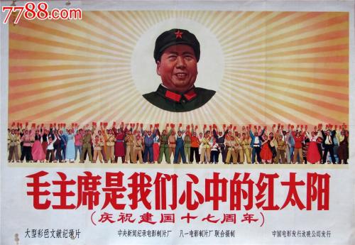 购买假加拿大医保卡